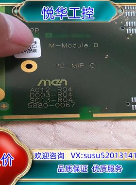 5880-0067A012-R04D003-R04SC议价