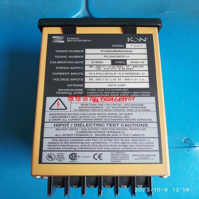 （请询价）加拿大POWER MEASUREMENT多功能智能型电能表I议价