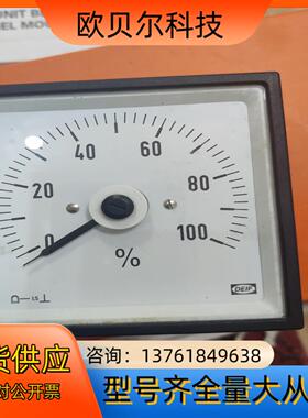 DEIF丹控 DQ96-CEQ48-X