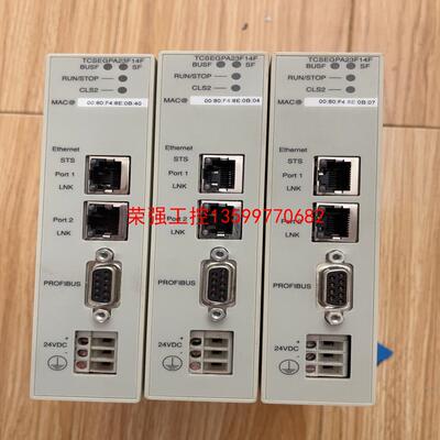 【荣强工控】施耐德TCSEGPA23F14F。功能正常，成色如图，实物图