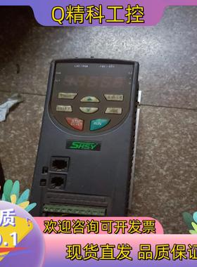 现货SHSY山宇2.2KW变频器SY8000-2.2C-4,