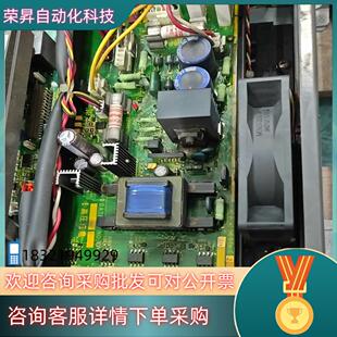 现货EP3959E C2富士驱动板