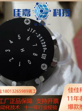 JTF-211209-030九通阀，全新正品，。