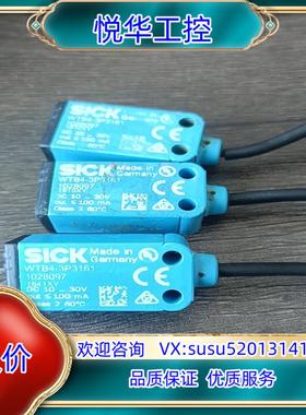 SICK  WTB4-3P3161 实拍三个议价