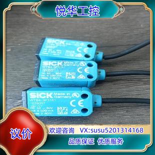 SICK 实拍三个议价 WTB4 3P3161