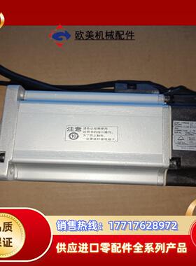 #机电机械五金 MHMD082G1U电机议价