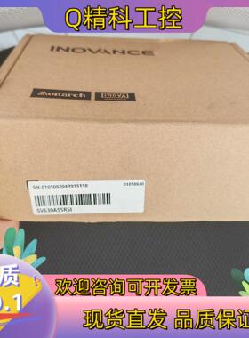 汇川驱动器SV630AS5R5I 全新的现货