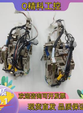 现货01-E68689 ISLINDA Heater Bond