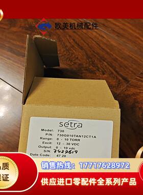 730G010TAN12CT1A西特全新原装正品封的议价