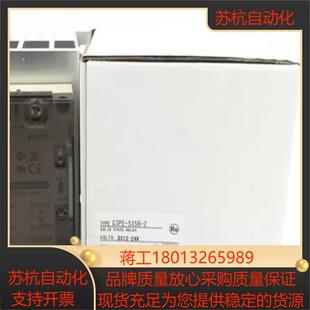 545B G3PE 2全新 固态 Omron原装