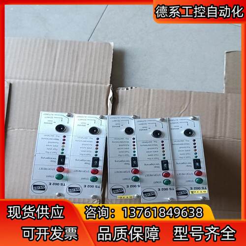 WEISS   TC旋转分度台控制卡