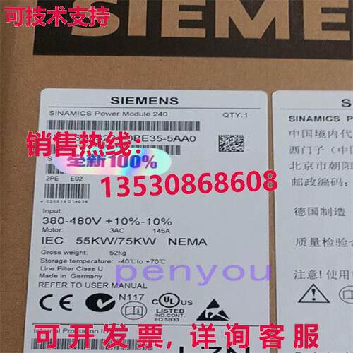 SIEMENS 6SL3225-0BE35-5AA0 Frequency converters Brand   or库