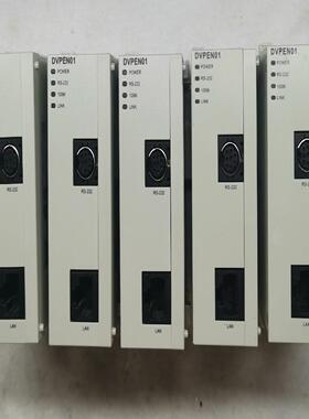 DeIta/台达PLC模块，DVPEN01-SL