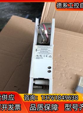 EMB9352-E 伦茨制动单功能正常