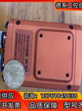 视界读码器ICW75V-C 三个 ICW75LS-ERS 一