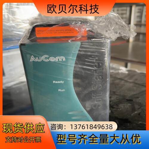 AUCOM软启动器CSX-030-V4-C2