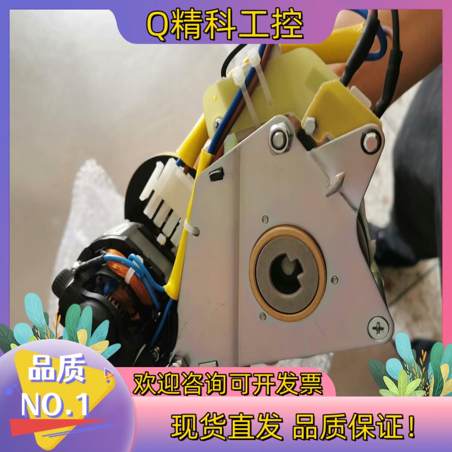 现货ABB真空断路器储能电机