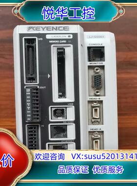基恩士LJ-G5001激光控制器单议价