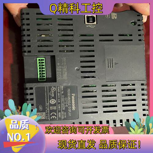 现货触摸屏 GT32-R AIGT32TQ02DR 实