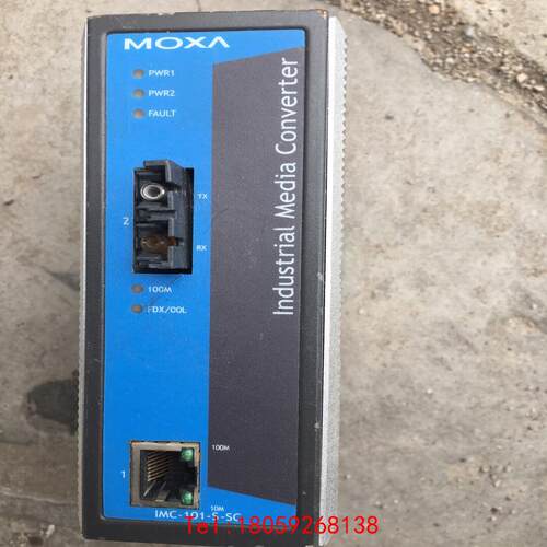 【非标价】摩莎 MOXA -IMC-101-S-SC 交换机 工业以太