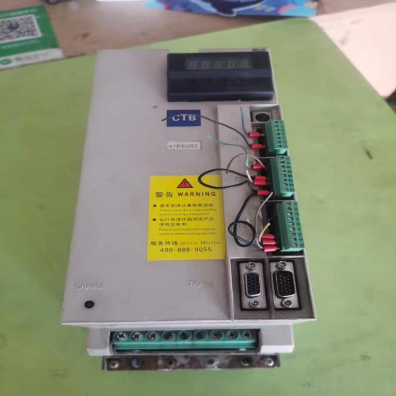 BKSC-47P5GS2/ 45P5GS1 47P5GS1/