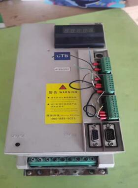 BKSC-47P5GS2/ 45P5GS1 47P5GS1/