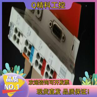现货模块BK3150
