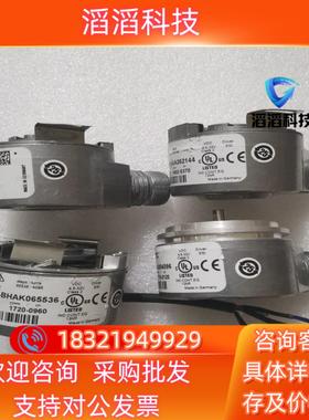 SICK西克/施克 SFS60-HMAT0K02 AFM60