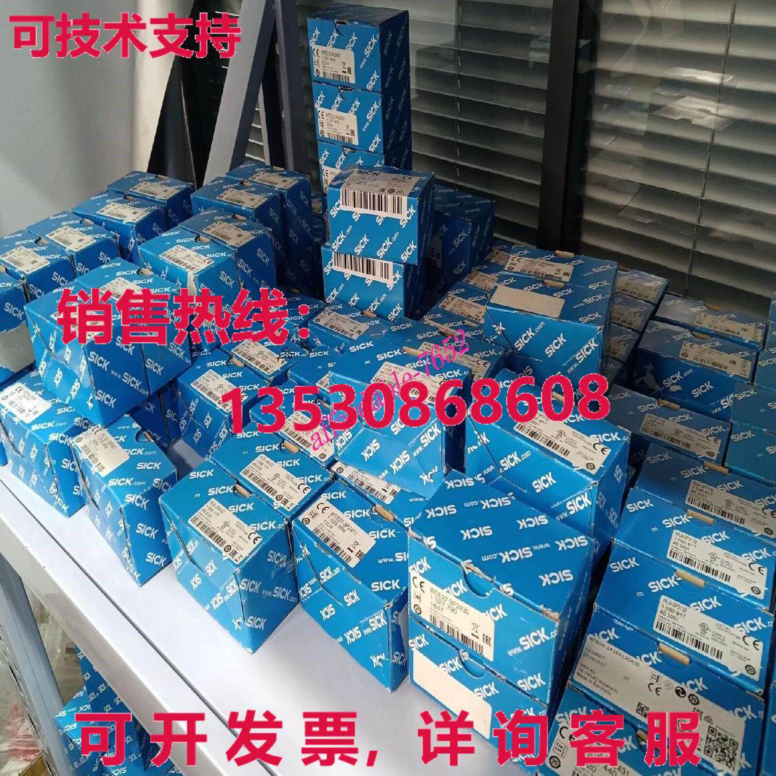 原装供应AFS60A-BEEB262144 SICK 1059067 编码器