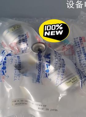 (设备配件）fujikim FBW-6.35-2B3-PI-BR-AVE