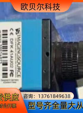 DFK 41AU02 映美精彩色工业相机