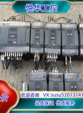 东模块AP-32EMT-AAP-8ETRAP-16EY议价