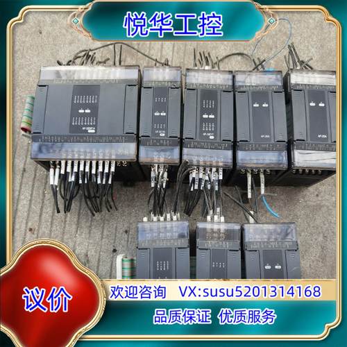 东模块AP-32EMT-AAP-8ETRAP-16EY议价