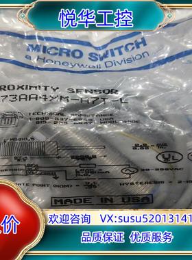 霍尼韦尔HoneyweII  973AA4XM-A7T-L议价