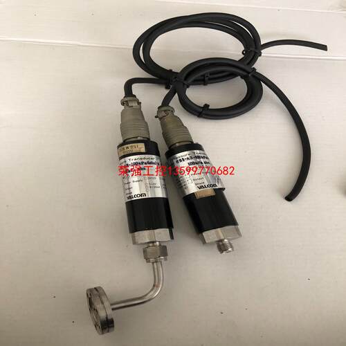 【荣强工控】HSL-A3-N-4石英真空计 VALCOM