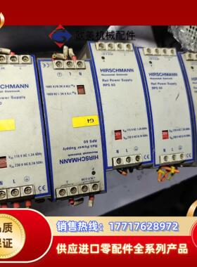 赫斯曼电源RPS60  SL2515议价