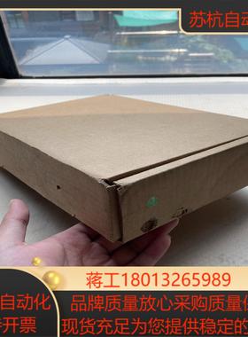 昆仑通态触摸屏 TPC7062TXKX 原装正品 全新盒