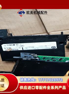 AB 1756-IB32 成色年份都好 实拍 议价卖 AB议价