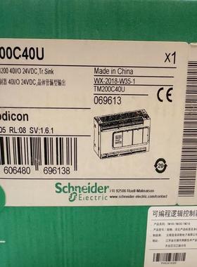 全新原装TM200C40U，1个，755.25