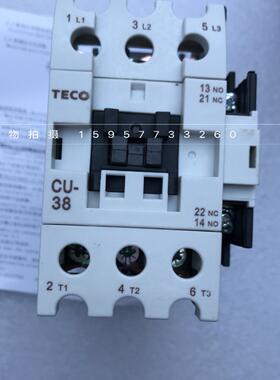 交流接触器CU-38 接触器380V220V110V24V 质保一年议价