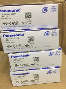 FP0R-C32CT AFP0RC32CT全新原装