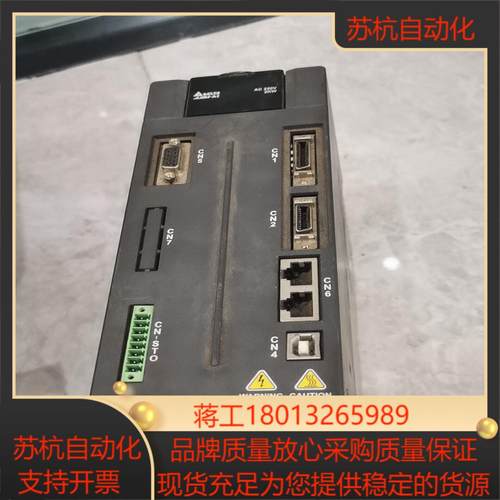 ASD-A2-2023-NN台达ASD-A2-3023-NN