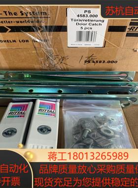 威图PITTAL  PS4583.000门制动器，全新原装，议价