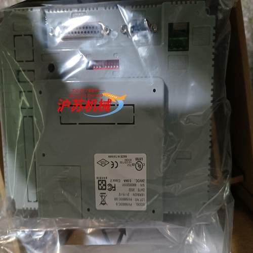 PWS6600C-P屏2200，PWS6600C-S屏