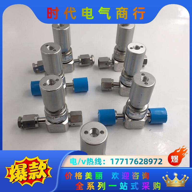 5个944AOPLPNCSFSFF气动隔膜阀125PSIVE议价