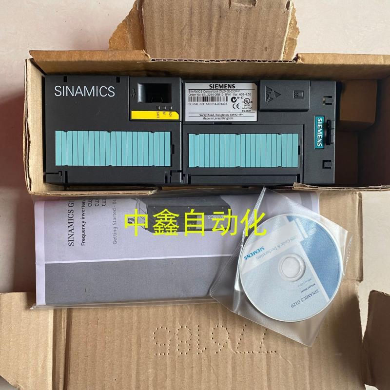 6SL3244-0BB13-1PA1 G120模块式变频器控制单CU240E-2DP-F议价