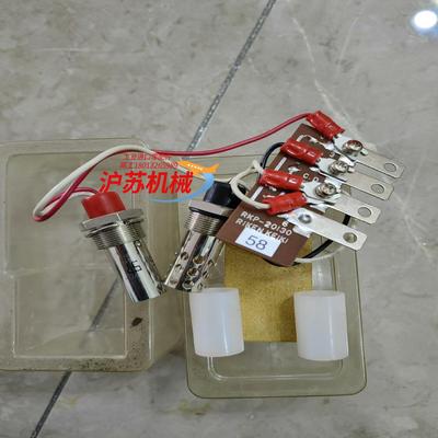 RIKEN KEIKI HW-6216 GAS SENSOR