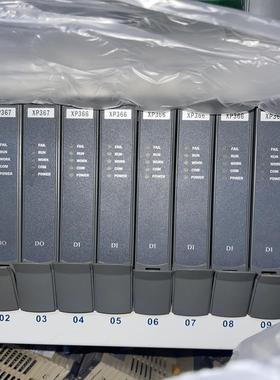 【工控自动化】18年 XP366 XP367 浙大中控卡件 XP258-1议价