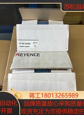 基恩士 触摸屏 VT5-W07 SO 全新原装正品 拆封 2