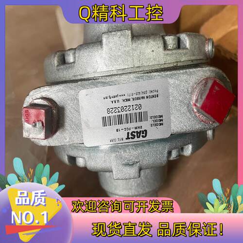 现货2AM-FCC-1B全新